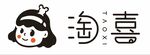 淘喜