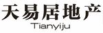 天易居地产