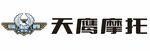 天鹰摩托