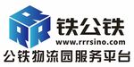 铁公铁 公铁物流园服务平台