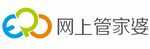 网上管家婆
