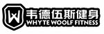 韦德伍斯健身
