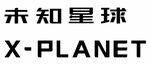 未知星球