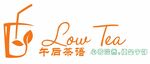 午后茶语