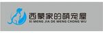 西蒙家的萌宠屋