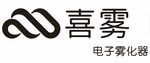 喜雾电子雾化器