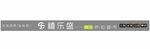 禧乐盛 精品折扣超市