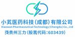 小芄医药科技有限公司 贵州三力