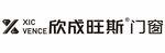 欣成旺斯门窗