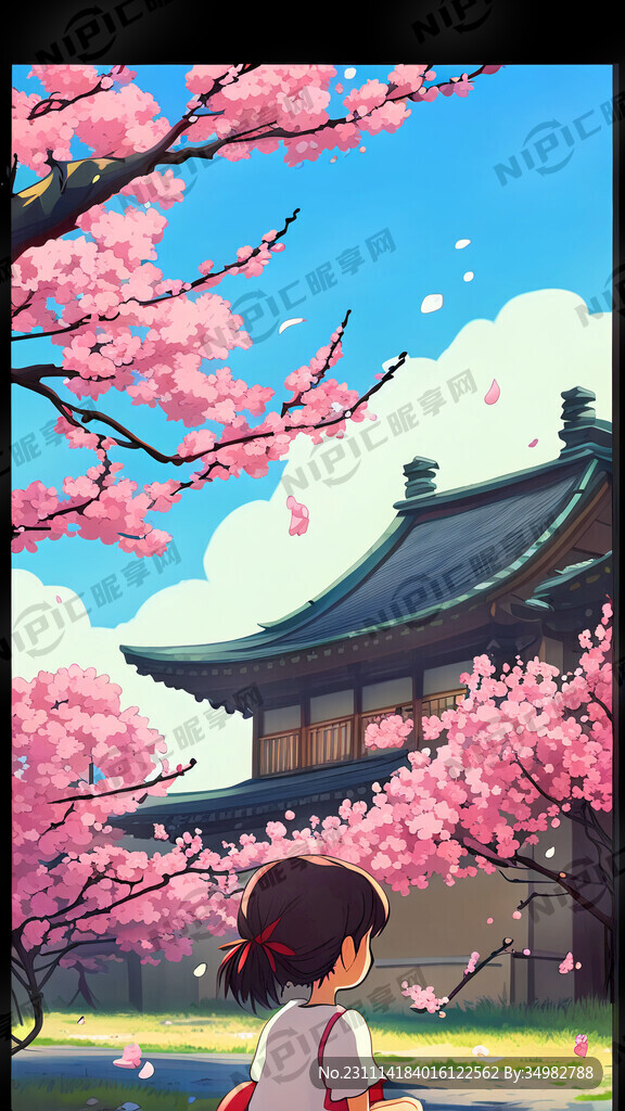 梅花 卡通 宫崎骏 清新