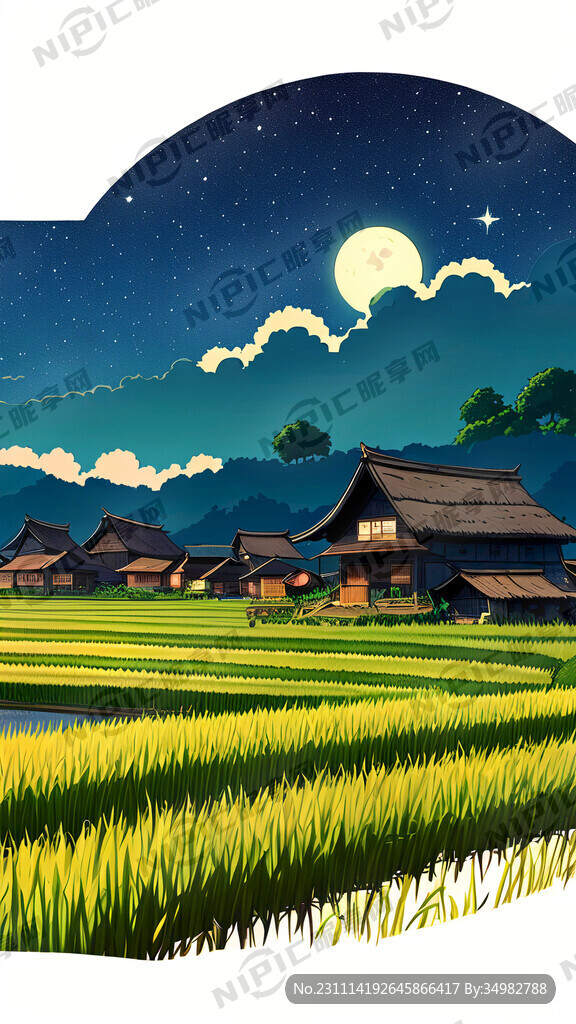 稻田 村庄 夜空 卡通 宫崎骏