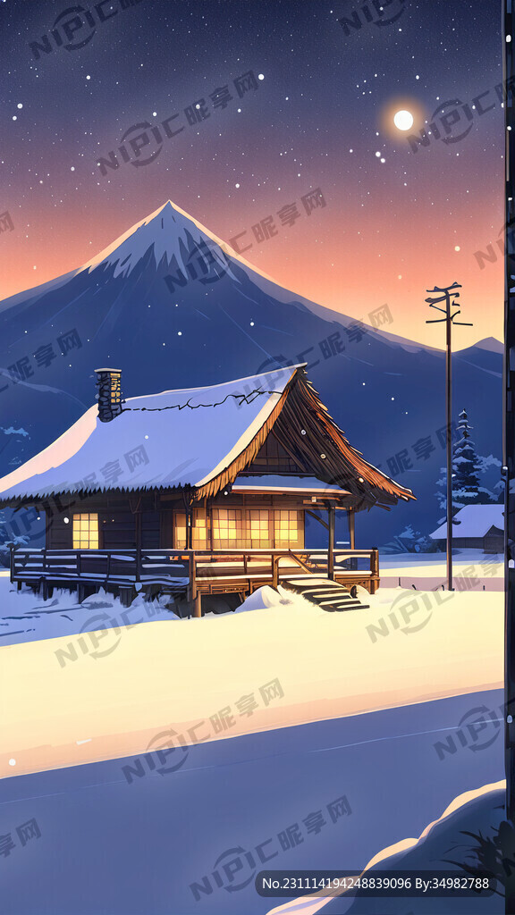 雪 茅屋 群山 夜晚 远景