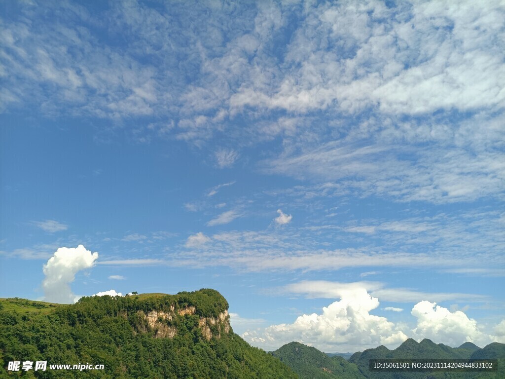 山云天空