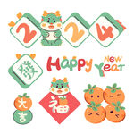 龙年素材 
