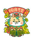 龙年素材  