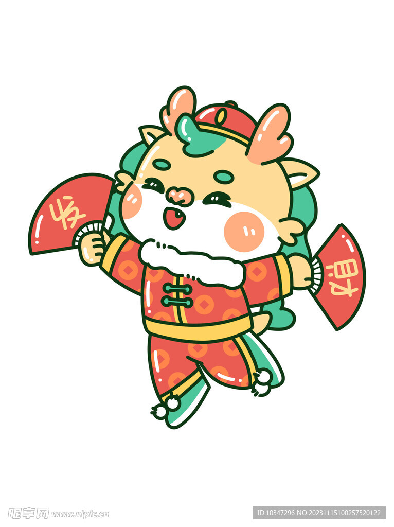 龙年素材  