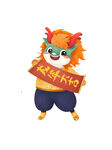 龙年素材  