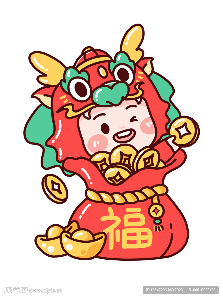 龙年素材  