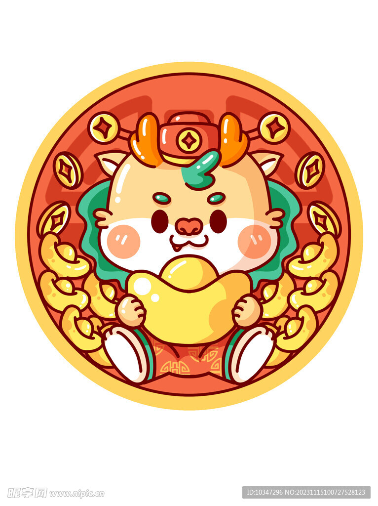 龙年素材  