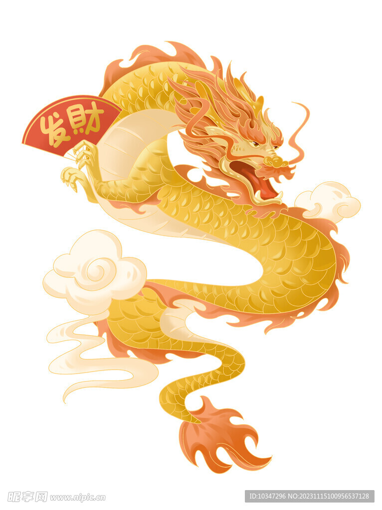 龙年素材  