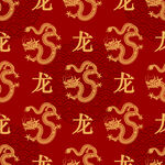 龙剪影  
