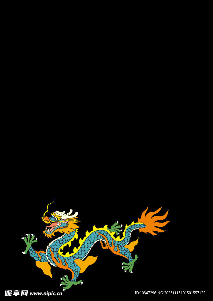 卡通龙 