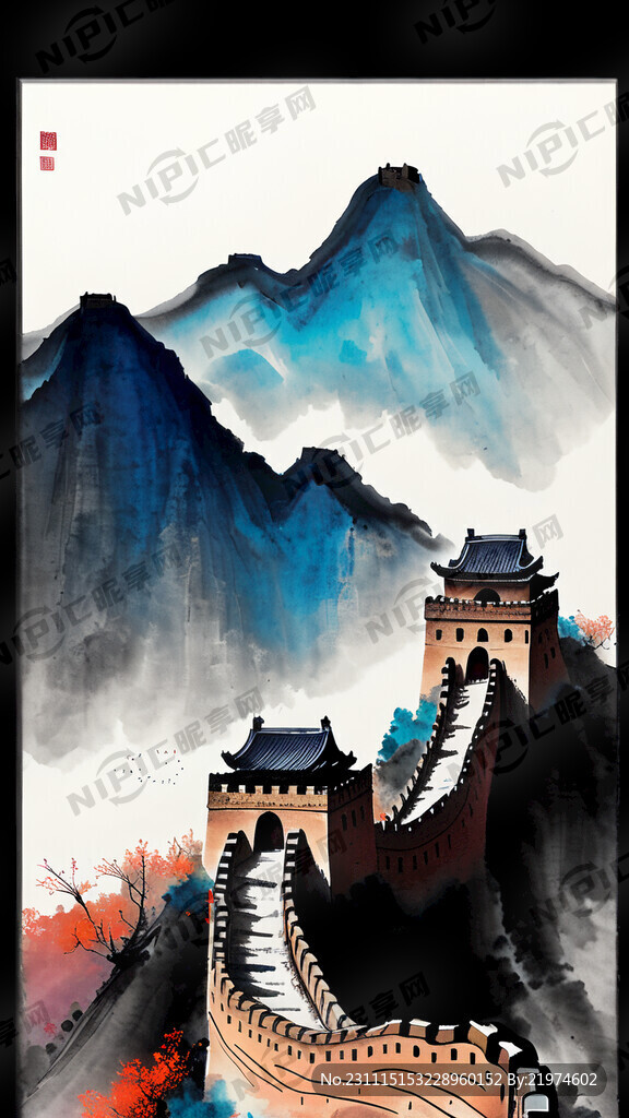 大气 山 长城