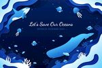 海洋生物