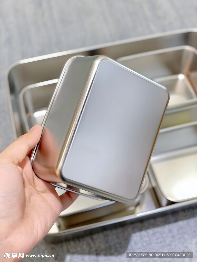 食品存储盒