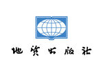 地质出版社 LOGO 标志