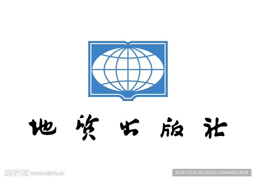 地质出版社 LOGO 标志