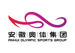 安徽奥体集团 LOGO 标志