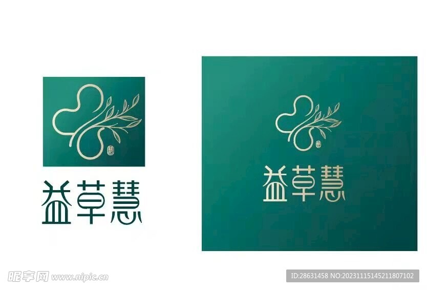 益草慧企业logo