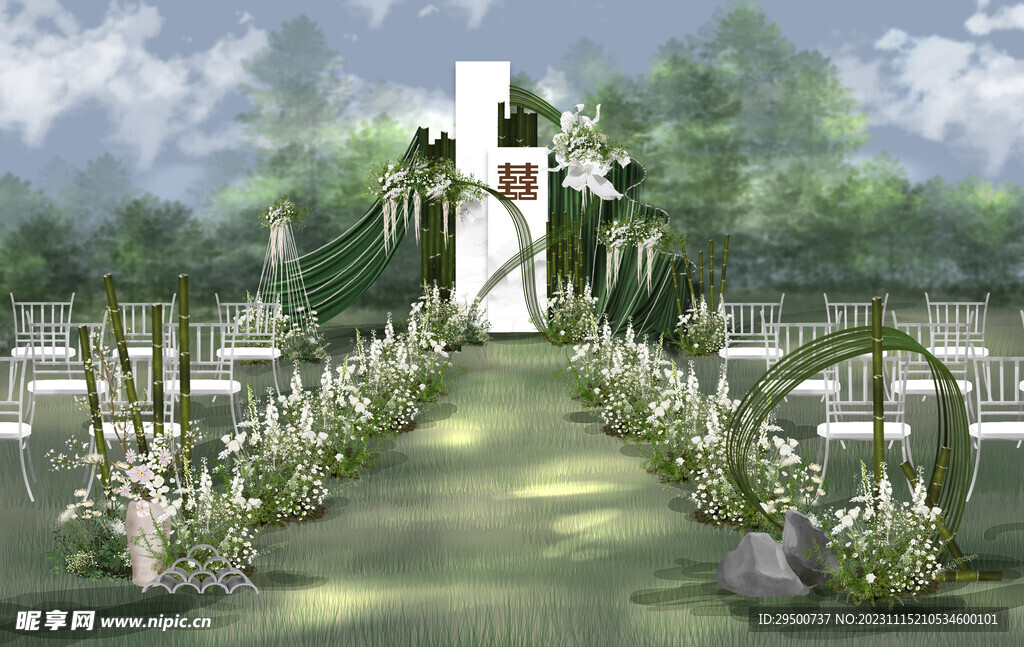 白绿色竹子曲线户外婚礼舞台效果