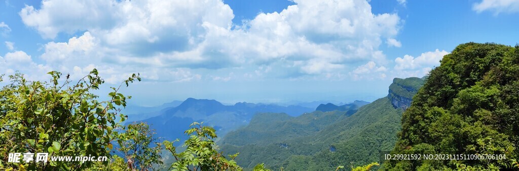 自然风景