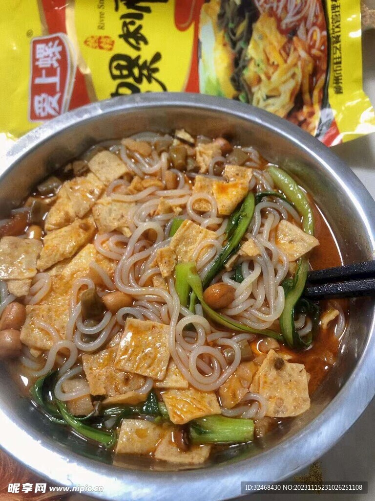 面食