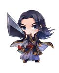 古风Q版人物         