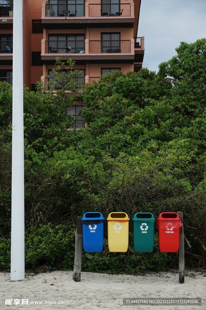 垃圾桶