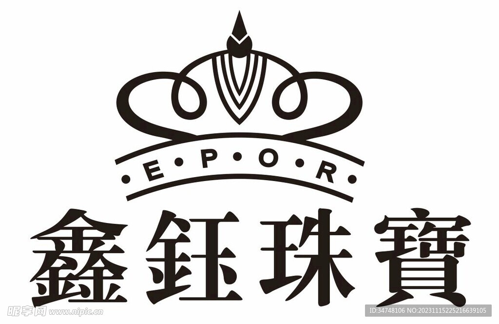 星河珠宝