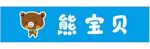 熊宝贝