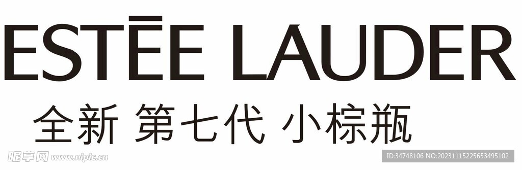 雅诗兰黛Estee Laude