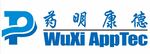 药明康德