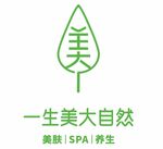 一生美大自然