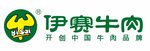 伊赛牛肉 开创中国牛肉品牌