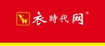 衣时代网