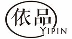 依品