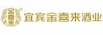宜宾金喜来酒业