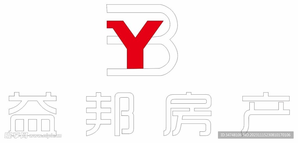 益邦房产