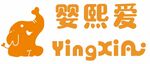 婴熙爱
