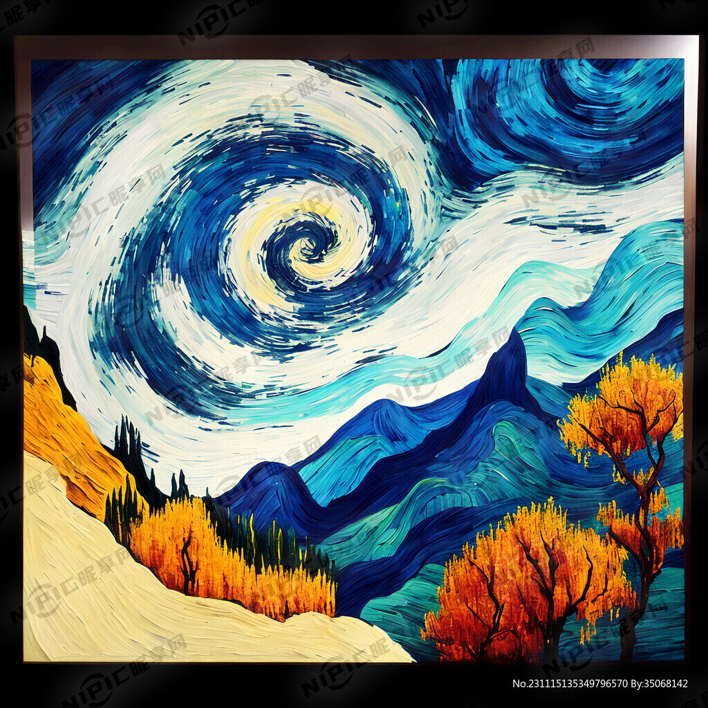 抽象晕染装饰画